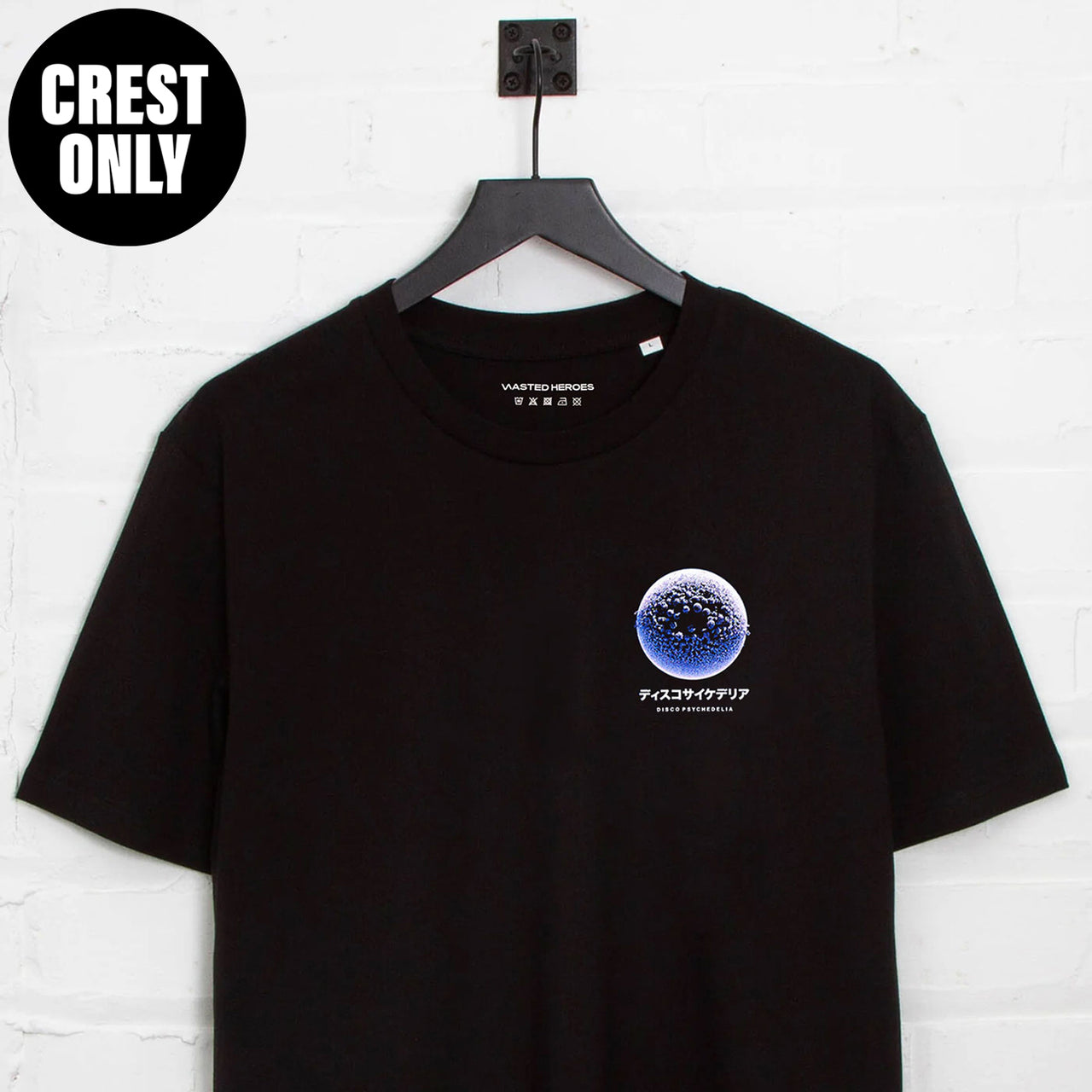 Crest Orb 013 - Tshirt - Black