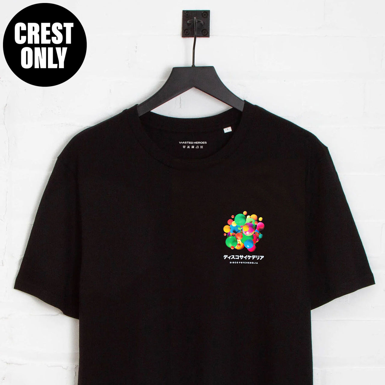 Crest Orb 006 - Tshirt - Black