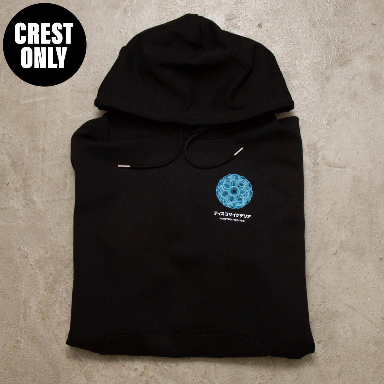 Crest Orb 047 Disco Psychedelia - Pullover Hood - Black
