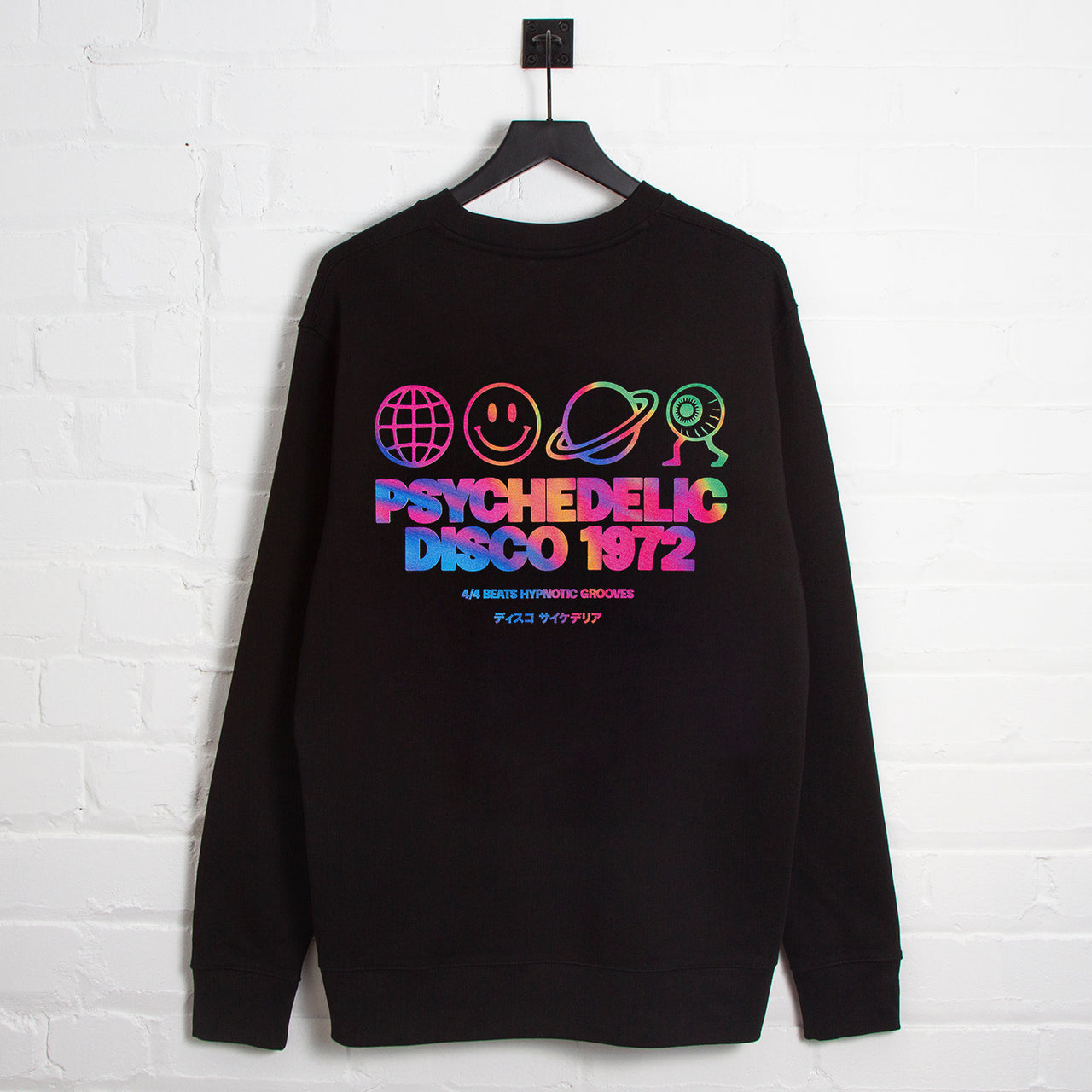 Mercury Elements Psychedelic Disco Back Print - Sweatshirt - Black