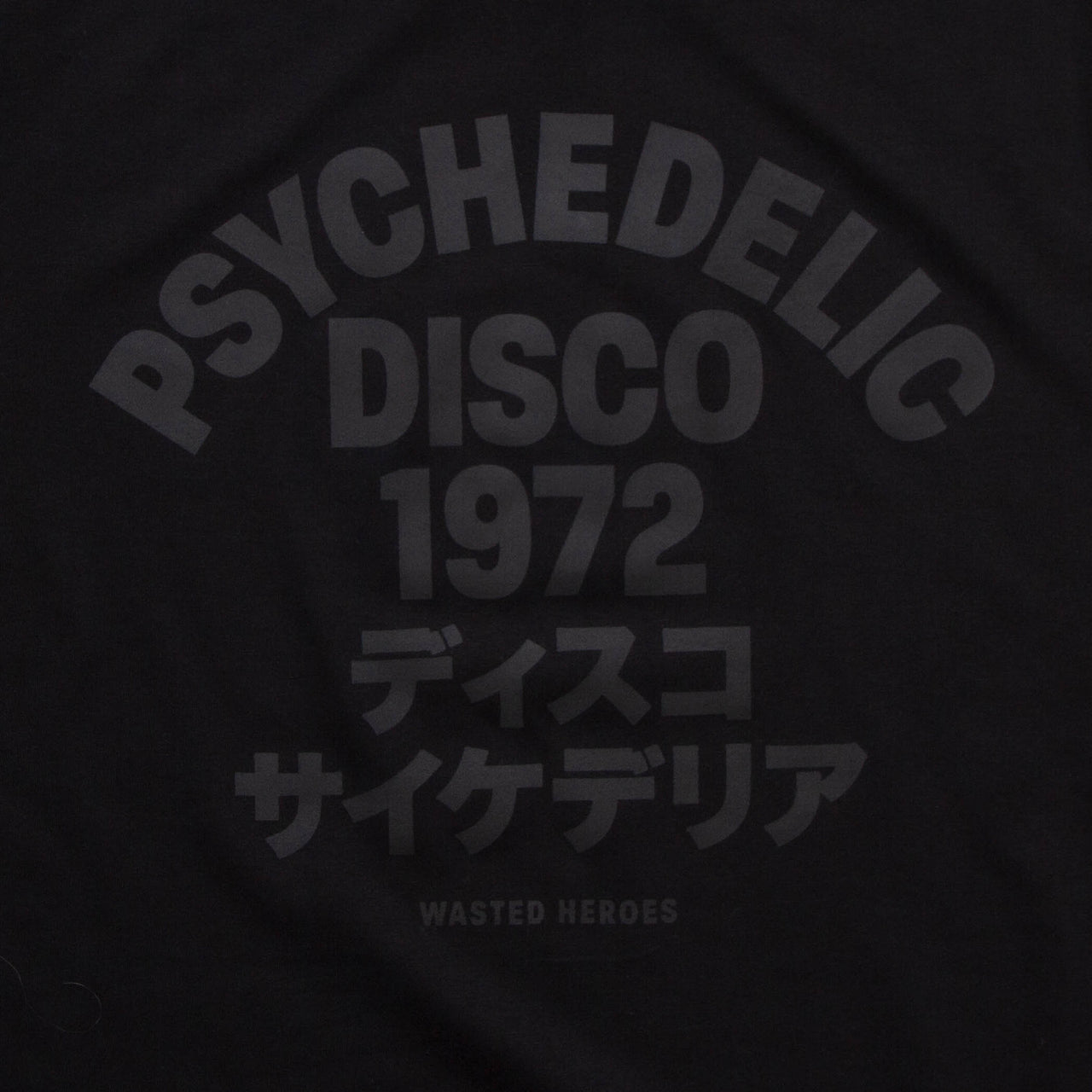 Black On Black 1972 Psychedelic Disco - Tshirt - Black