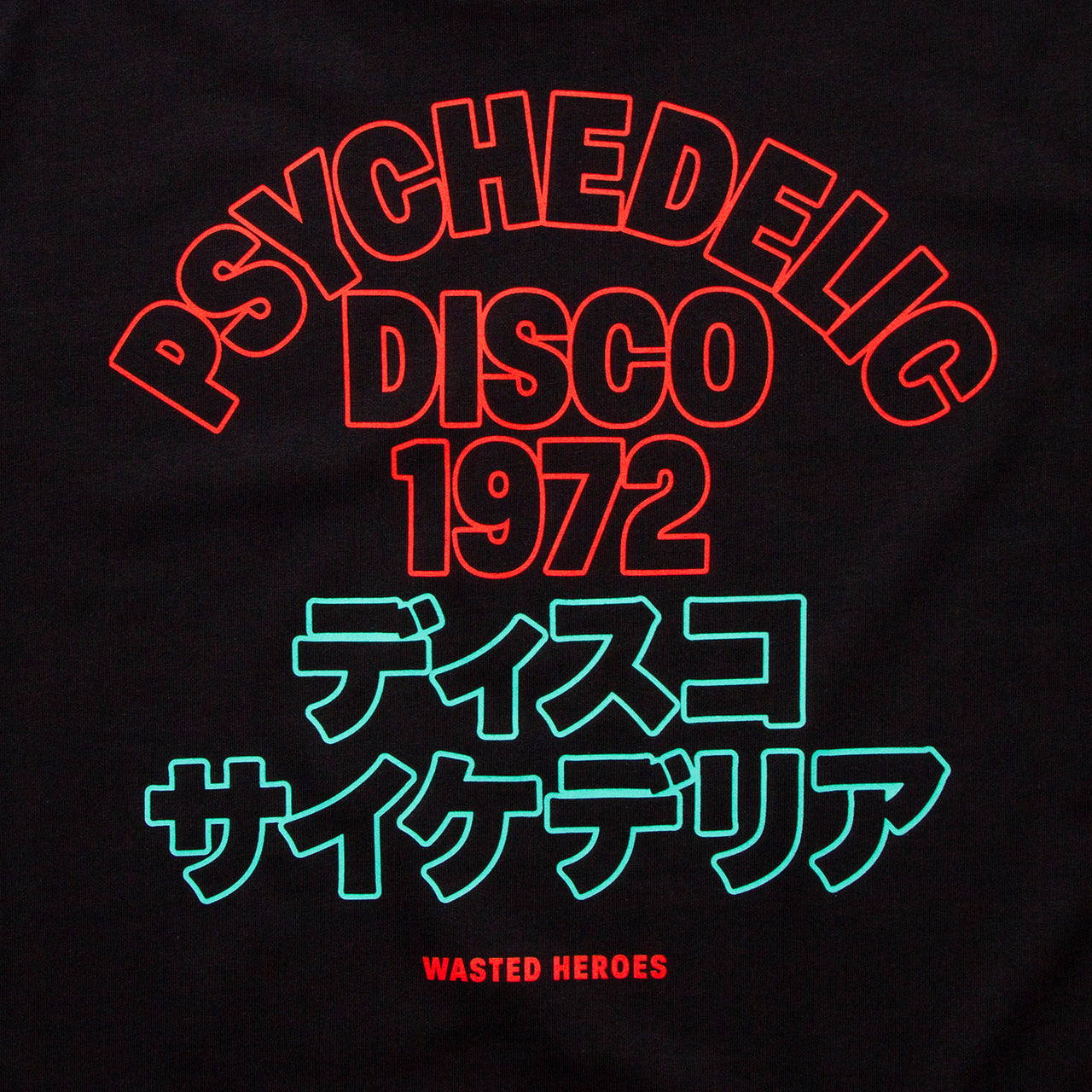 Outline 1972 Psychedelic Disco Front Print - Oversized Tshirt - Black