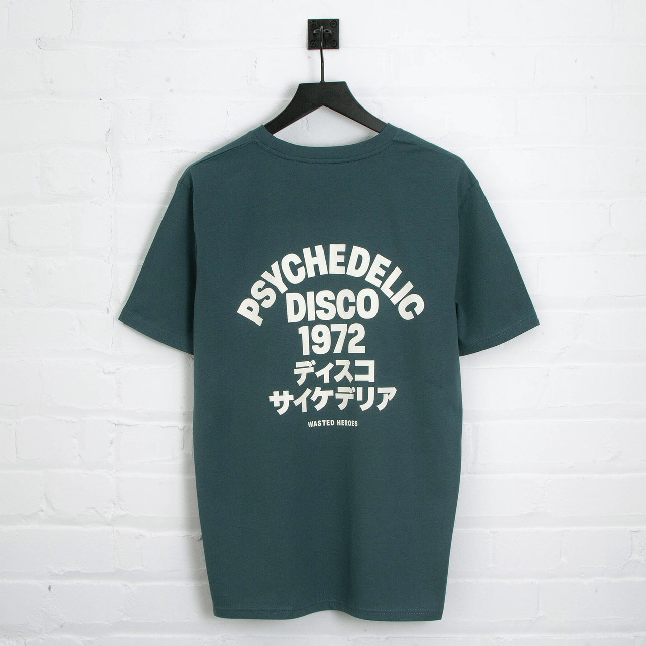 1972 Psychedelic Disco Back Print - Tshirt - Dusk