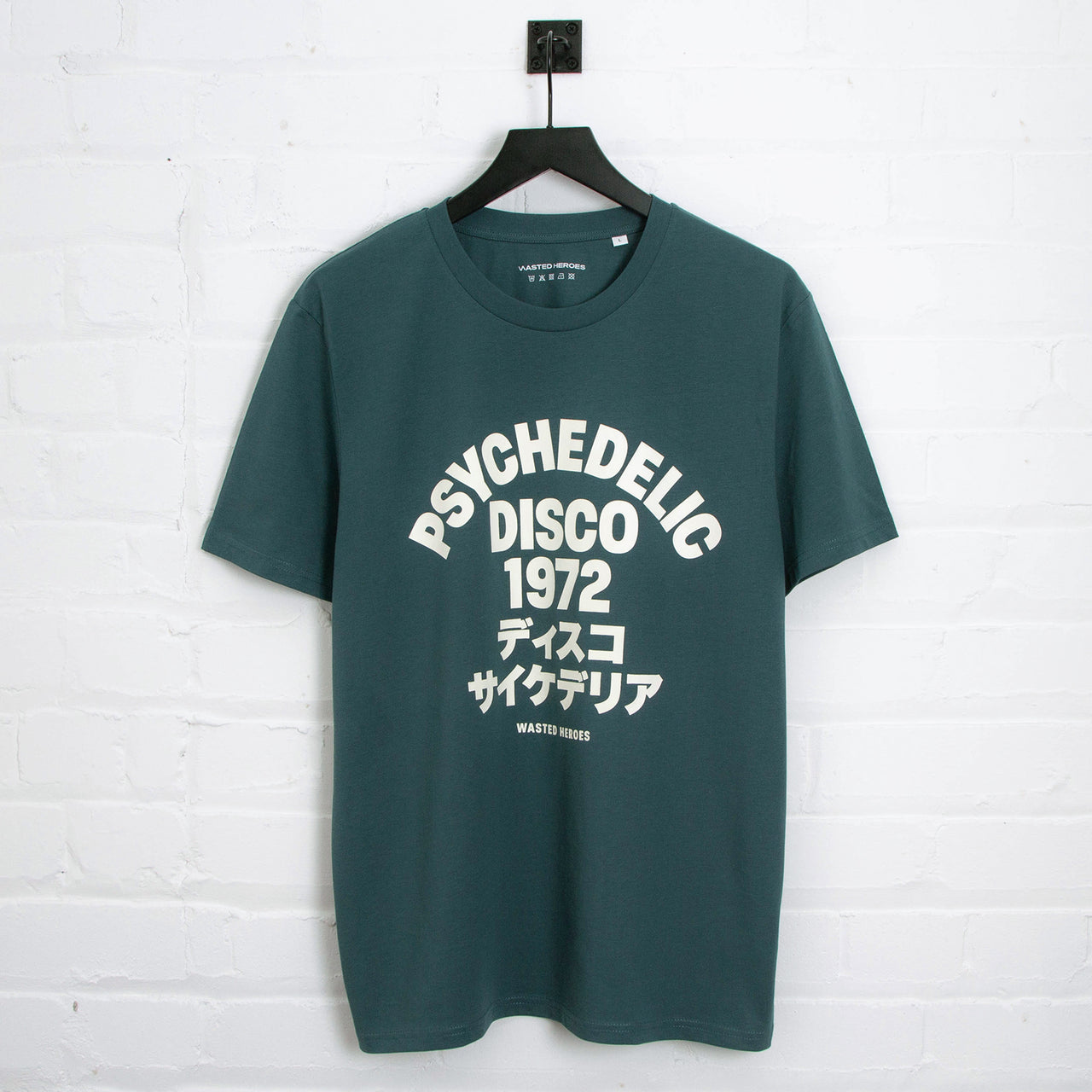 1972 Psychedelic Disco Front Print - Tshirt - Dusk