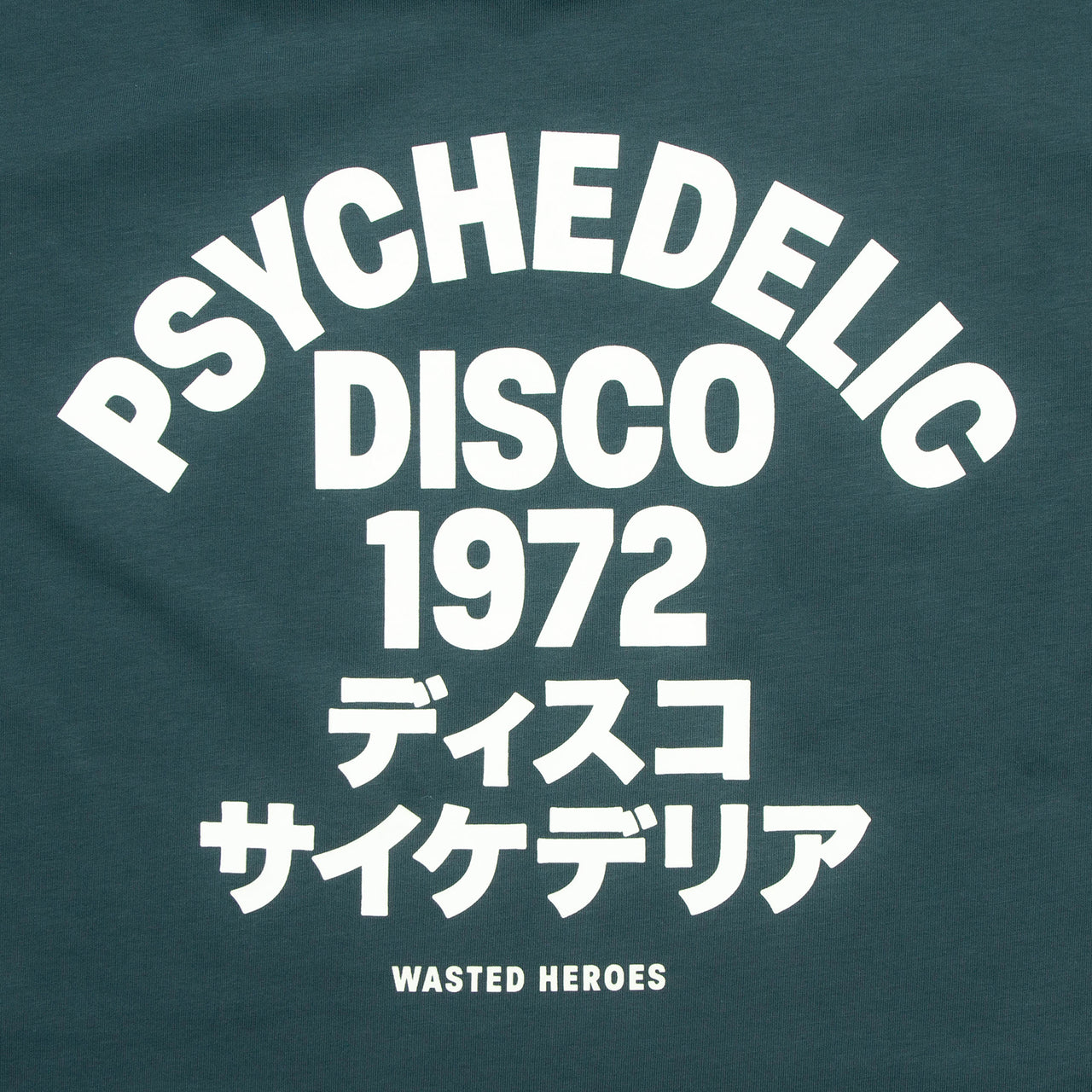 1972 Psychedelic Disco Back Print - Tshirt - Dusk