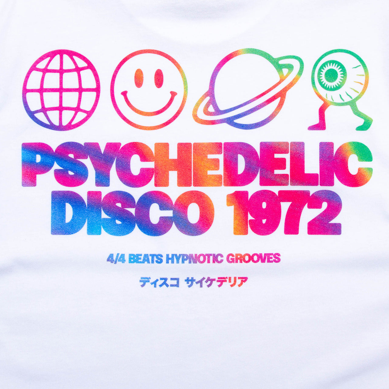 Mercury Elements Psychedelic Disco 1972 Back Print - Tshirt - White