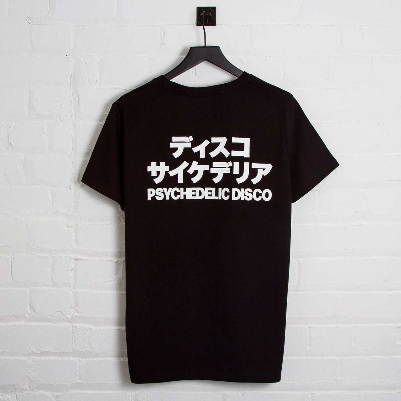 PD Reg Psychedelic Disco Back Print OVERSIZED - Tshirt - Black