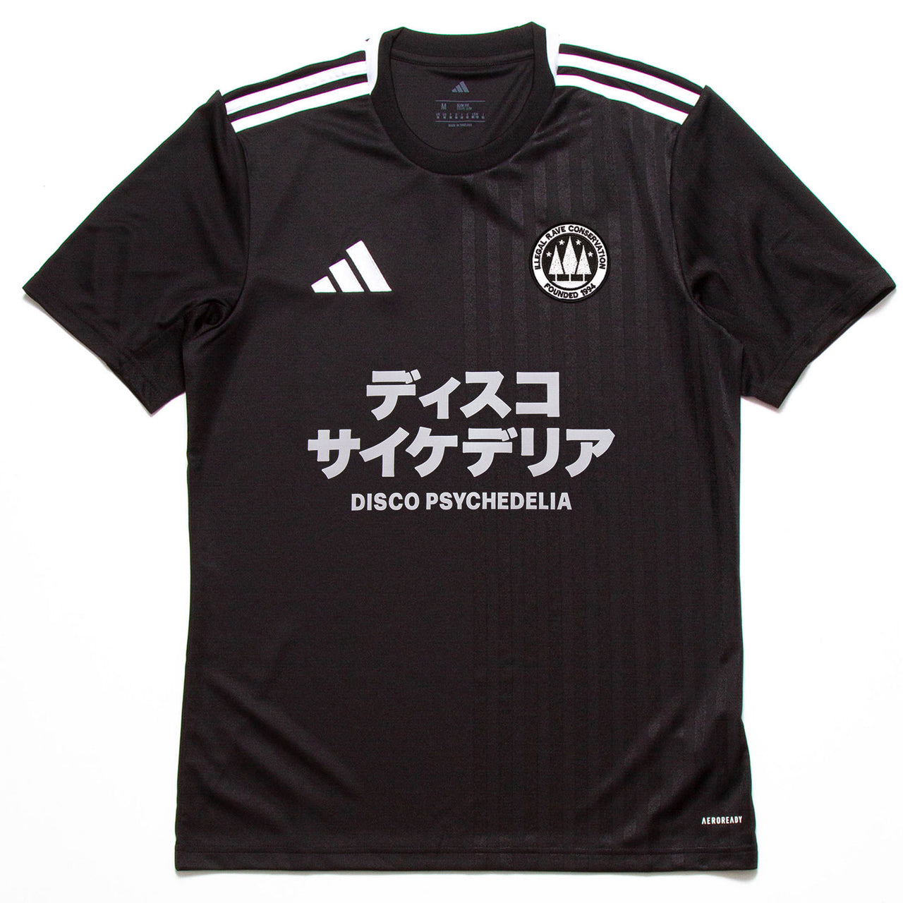 Disco Psychedelia FC 25 Campeon - Training Jersey - Black
