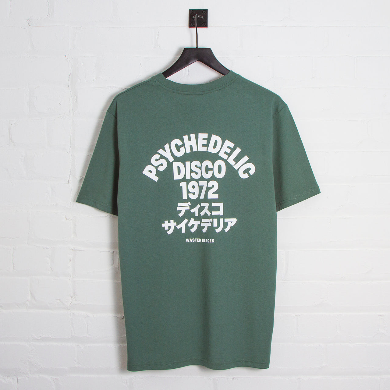 1972 Psychedelic Disco Back Print - Tshirt - Green