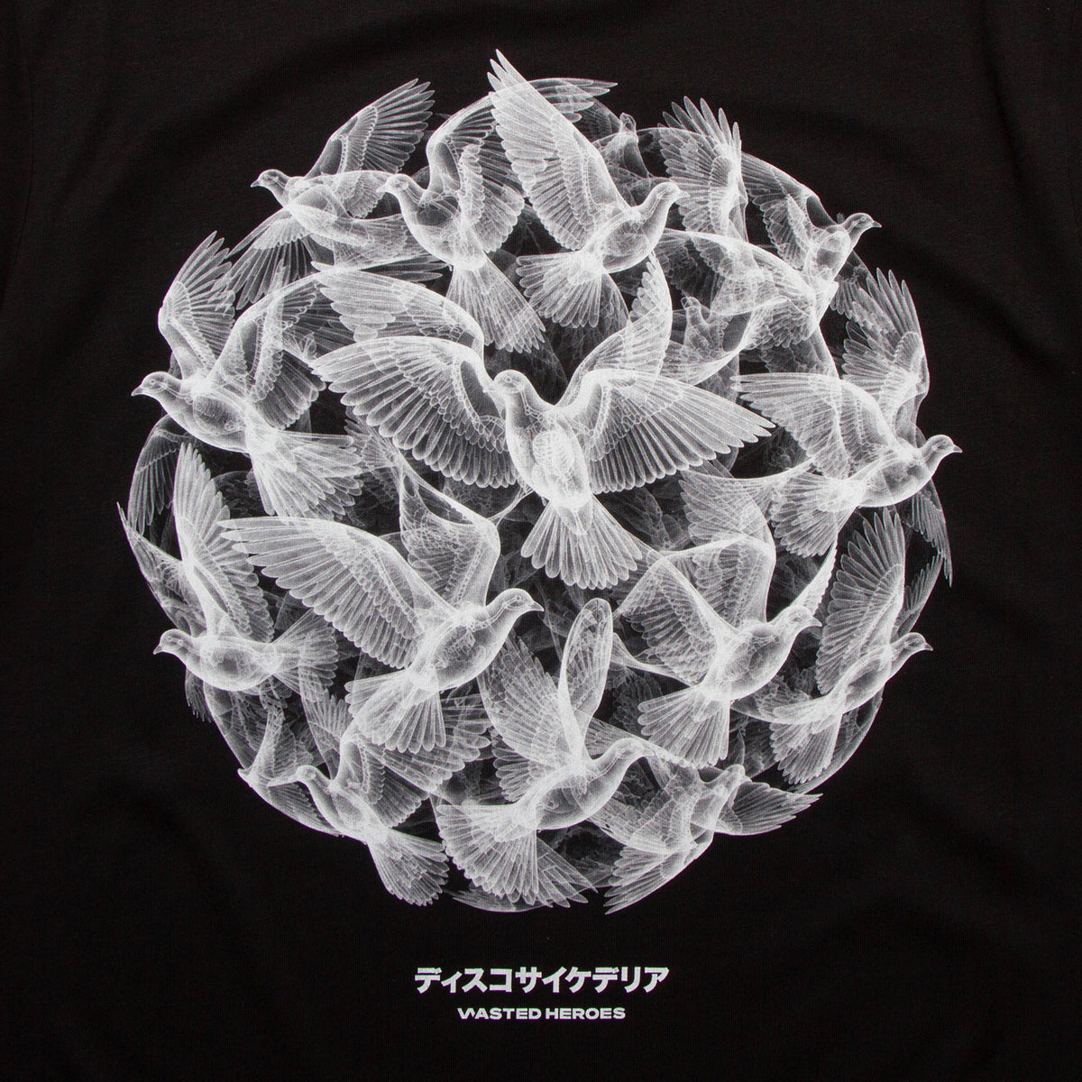 058 Orb Disco Psychedelia Back Print - Tshirt - Black
