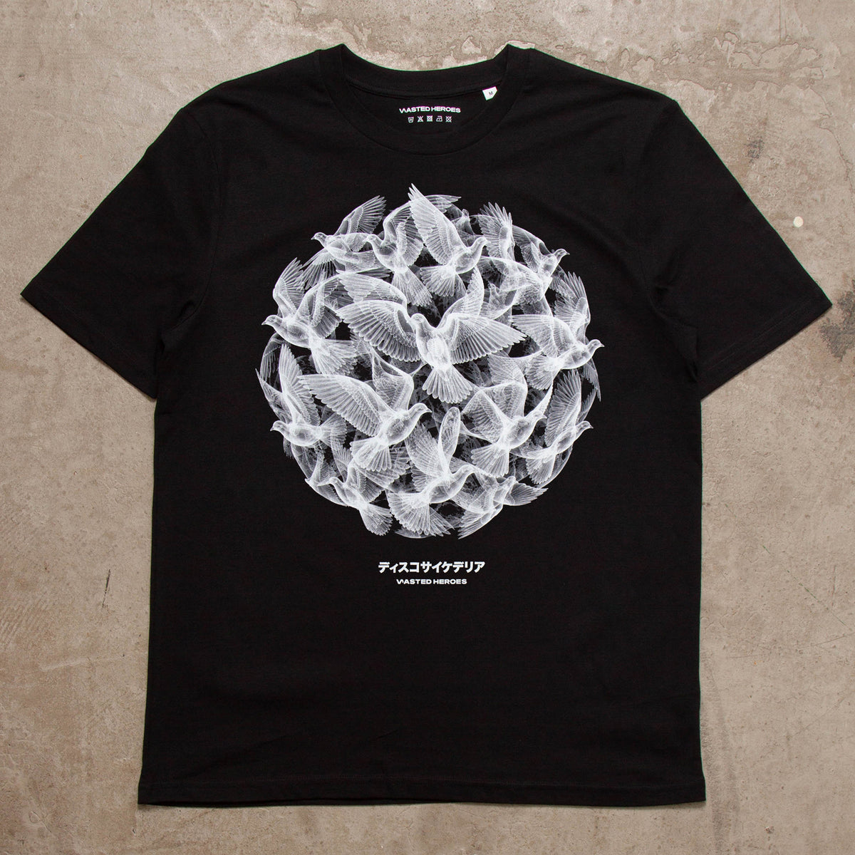 058 Orb Disco Psychedelia Front Print - Tshirt - Black