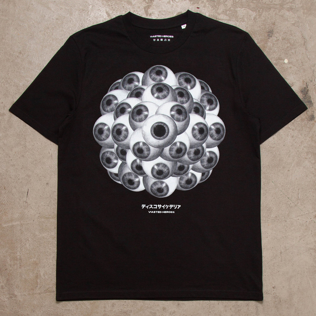 061 Orb Disco Psychedelia Front Print - Tshirt - Black