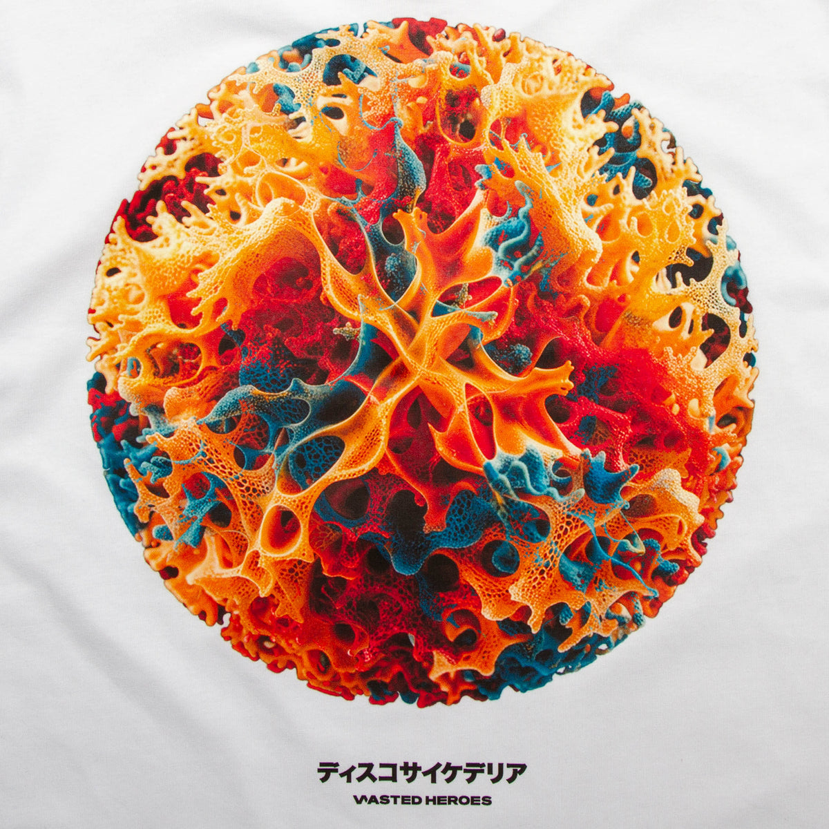 057 Orb Disco Psychedelia Back Print - Tshirt - White