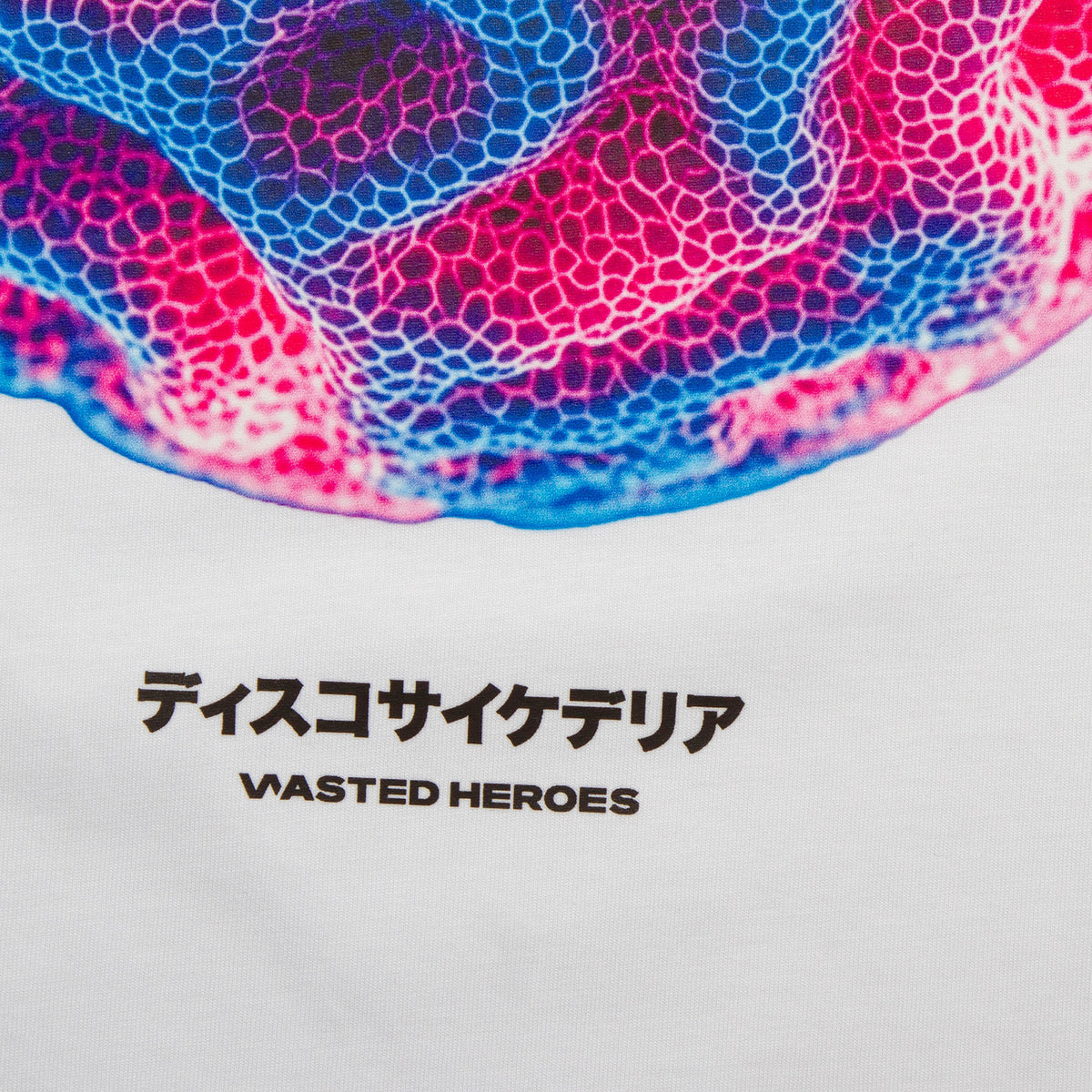 060 Orb Disco Psychedelia Back Print - Tshirt - White