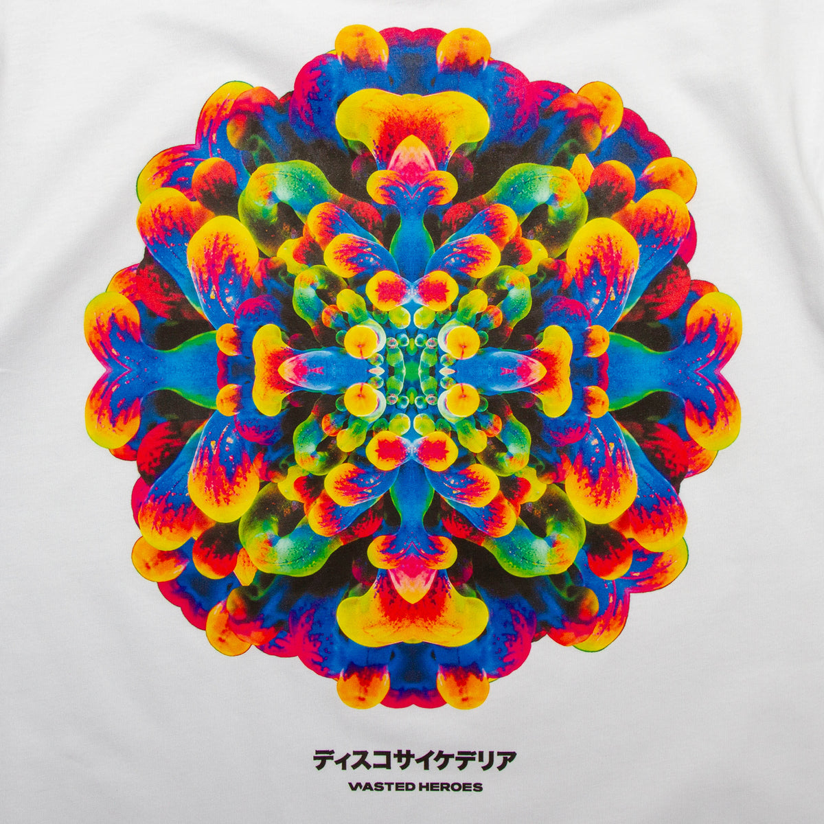 059 Orb Disco Psychedelia Back Print - Tshirt - White