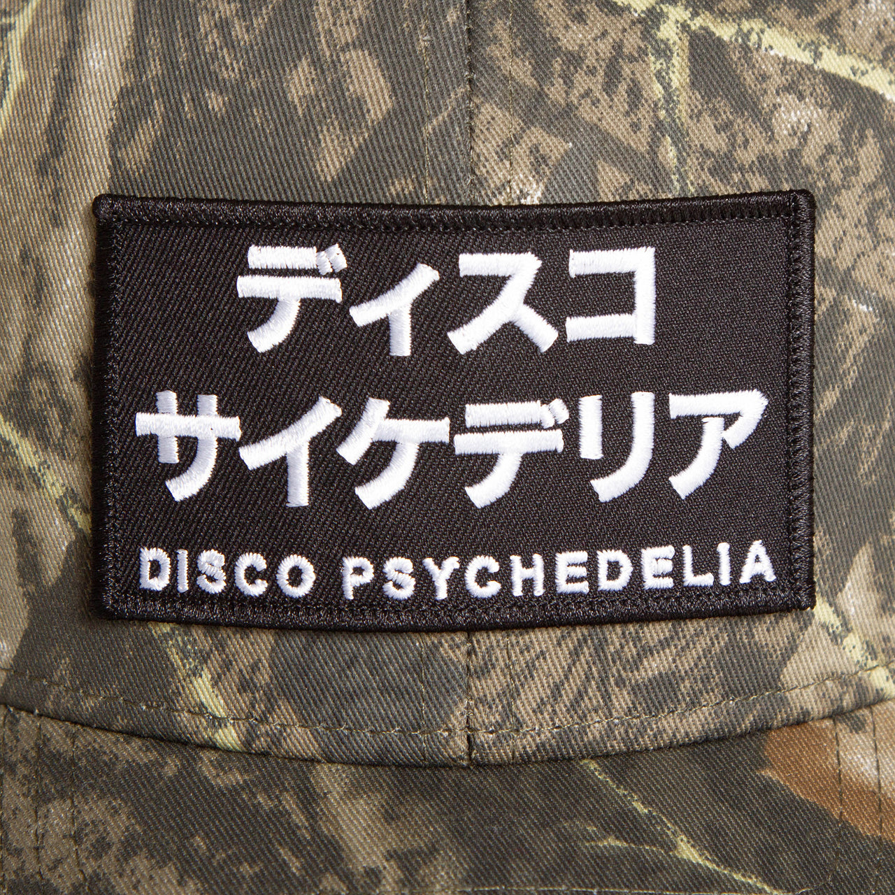 Disco Psychedelia - Trucker Cap - Realtree