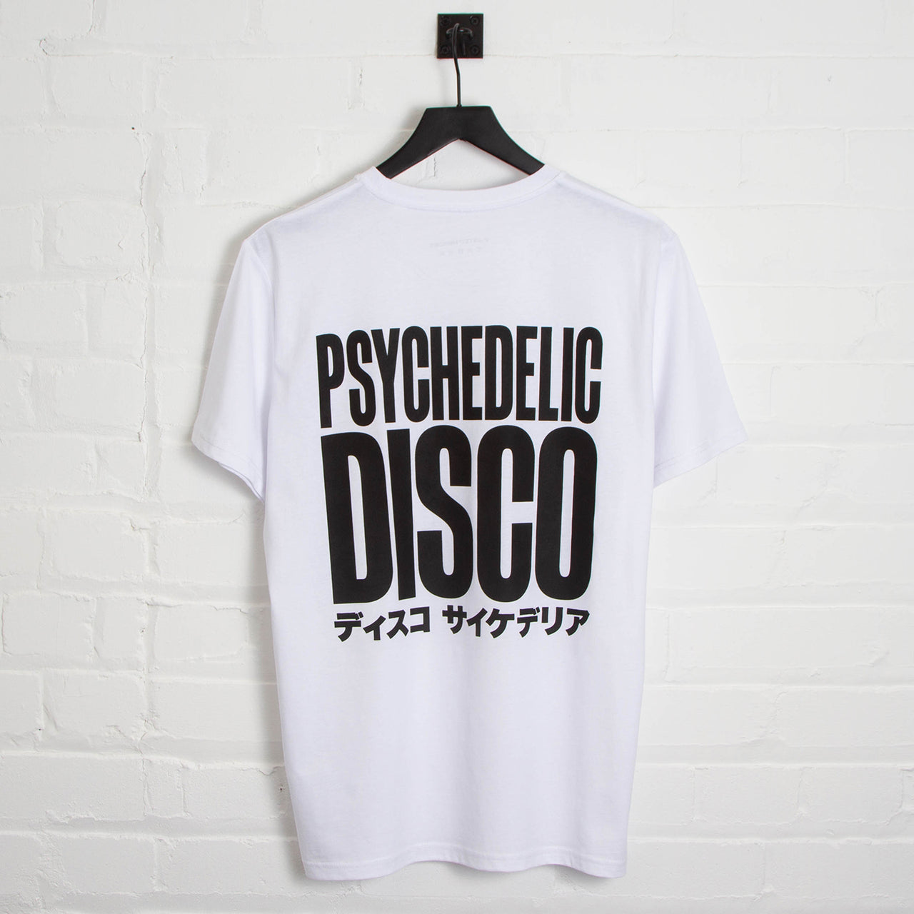 PD Big Psychedelic Disco Back Print - Tshirt - White