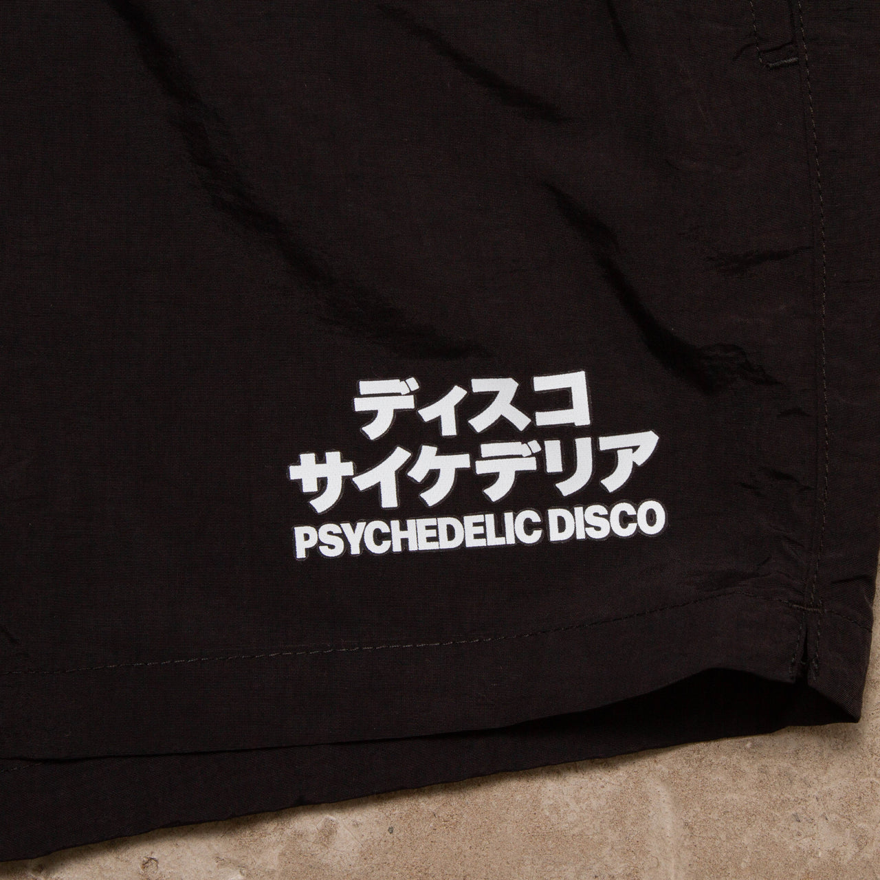 Disco Psychedelia - Swim Shorts - Black