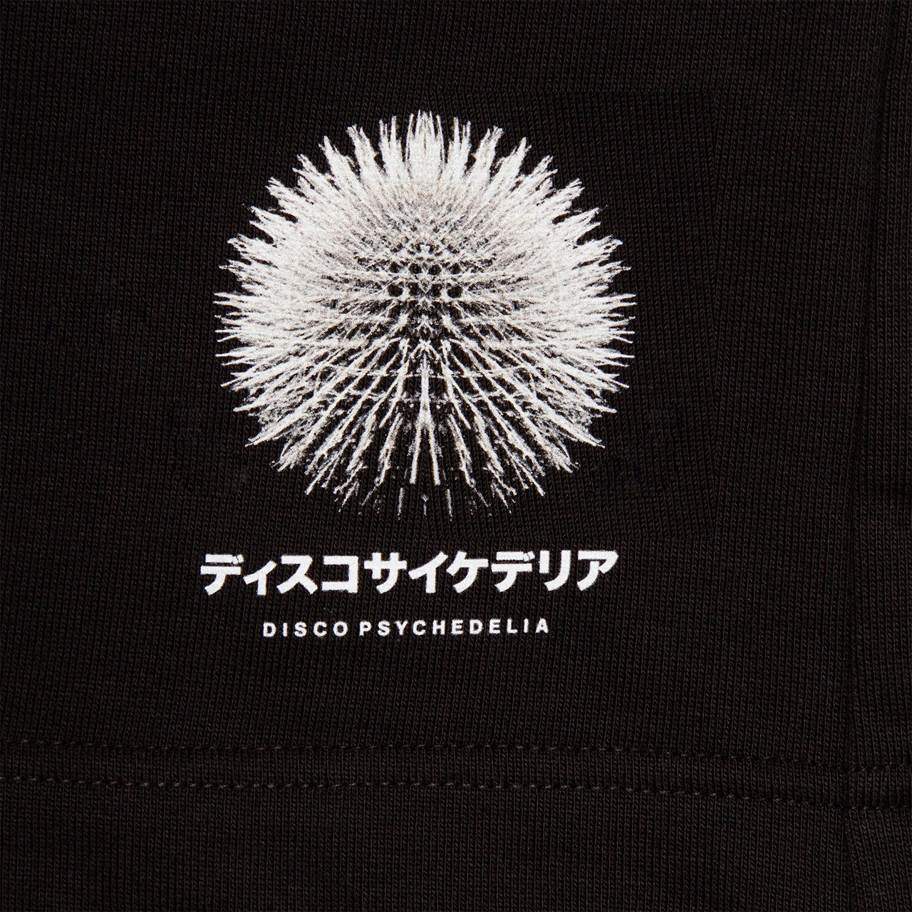 Orb 003 - Heavyweight Jersey Shorts - Black