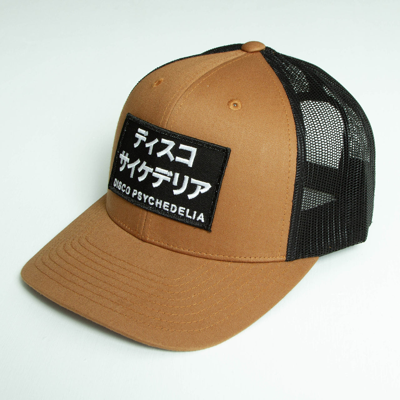 Disco Psychedelia - Trucker Cap - Heritage